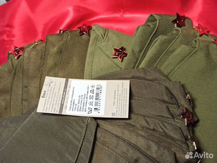 Пилотка 51-56 размер