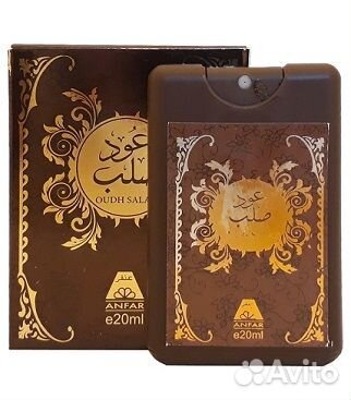 Новый арабский парфюм Khalis (ОАЭ) и прочее