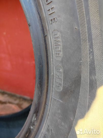 Nexen Classe Premiere 672 205/65 R16