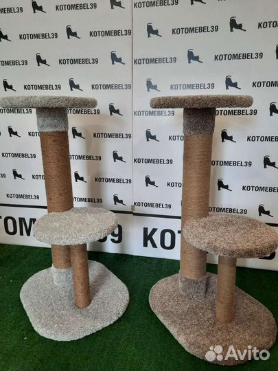 Когтеточка домик для кошки