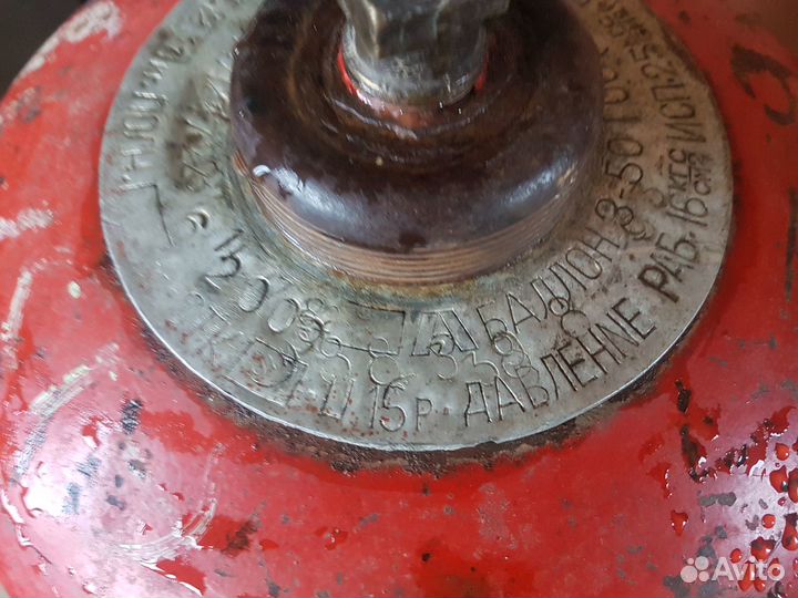 Газовый баллон заправленный бу 50л