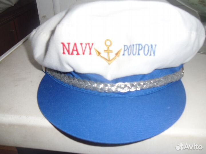 Фуражка детская винтаж