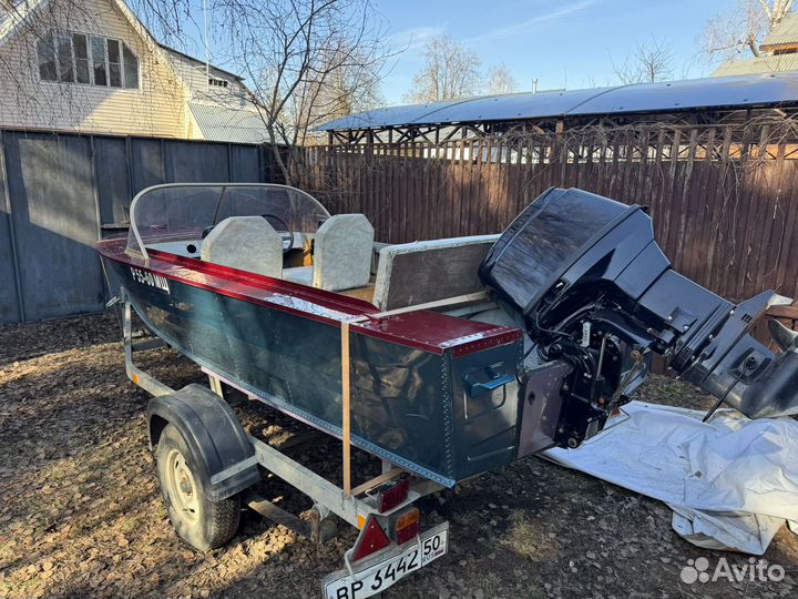 Южанка 2 с мотором Tohatsu 40 и прицепом