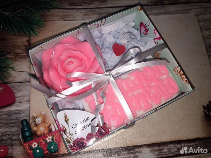 Набор из мыла