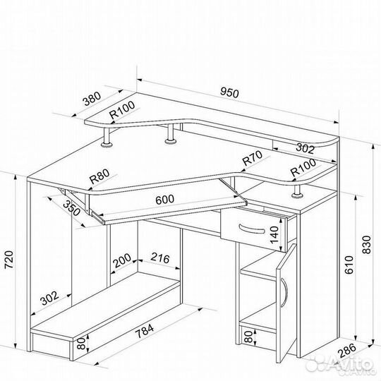 Стол компьютерный Интел 5