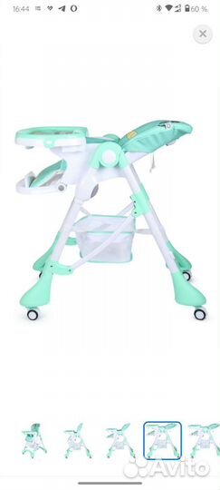 Стульчик для кормления babyton happy Animals