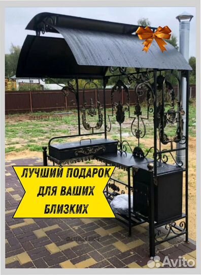 Мангал на дачу
