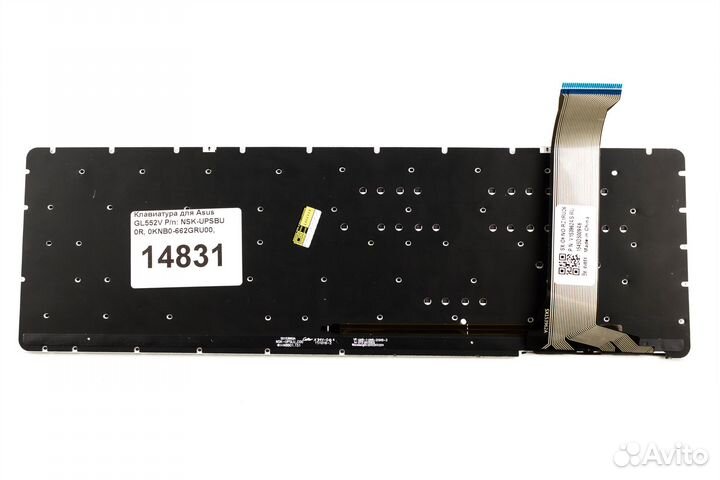 Клавиатура для Asus GL552V с подсветкой p/n: NSK