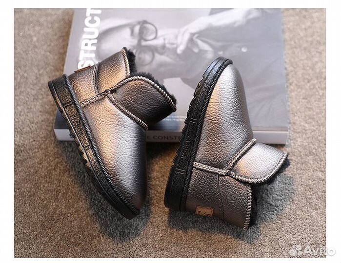 Теплые зимние ботинки уги