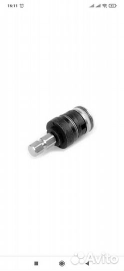 Байпасный клапан 9.002-164