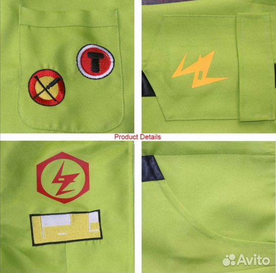 Комбинезон Косплей