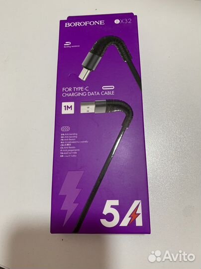 Зарядный кабель 5А