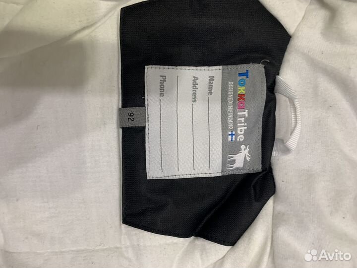 Зимний комбинезон 92 tokka tribe