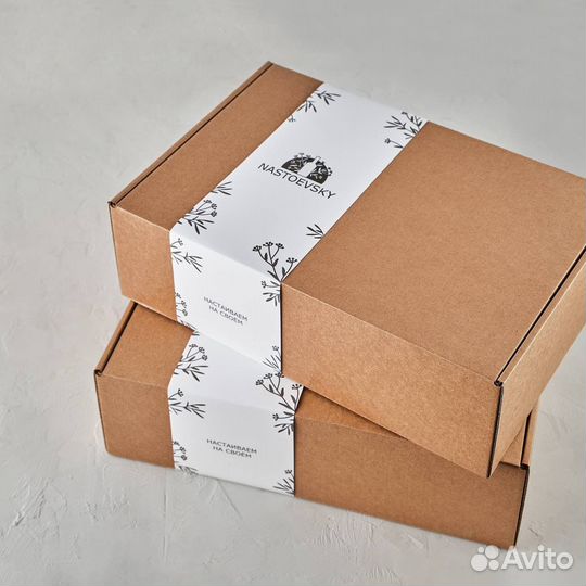 Подарок/Настойки/Наборы