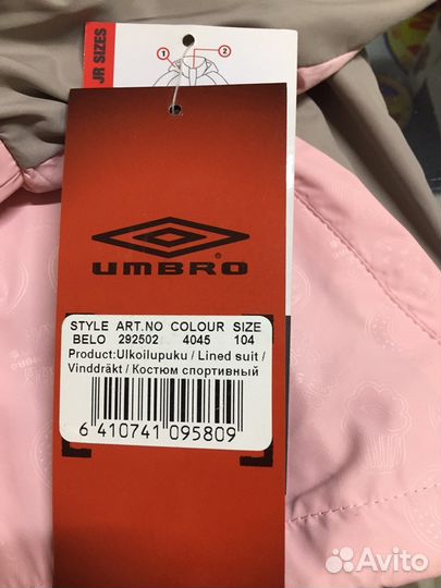 Спортивный костюм для девочки, рост 104