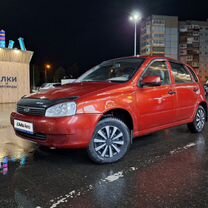 ВАЗ (LADA) Kalina 1.6 MT, 2009, 139 000 км, с пробегом, цена 249 000 руб.