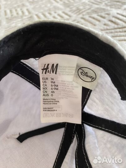 Кепка детская hm 74