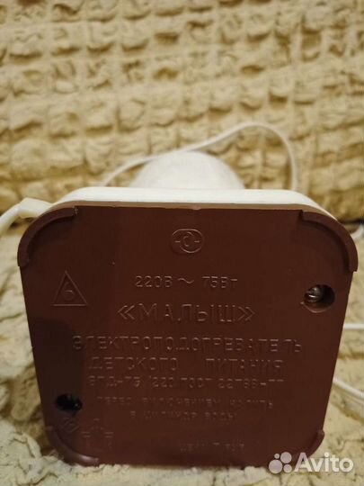 Электроподогреватель детского питания Малыш