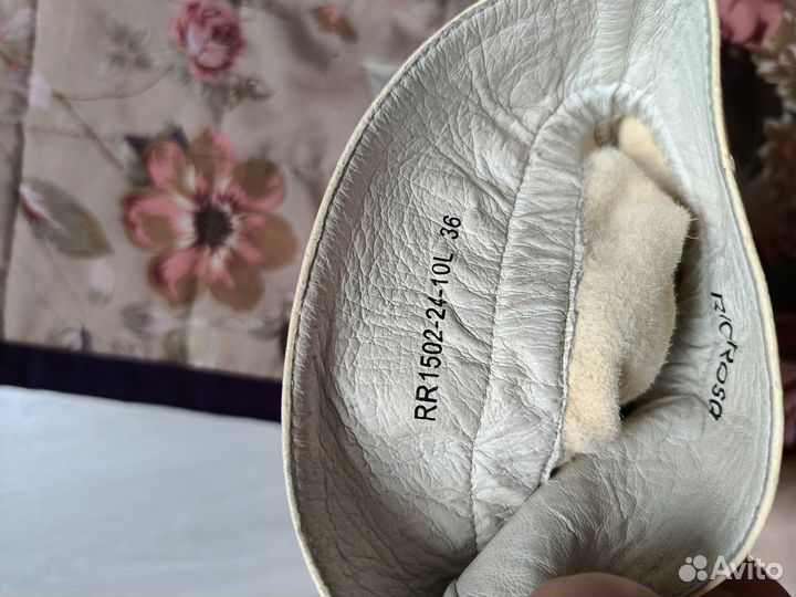 Сапоги RiaRosa р. 36 кожа