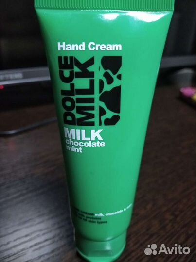Крем для рук увлажняющий новый