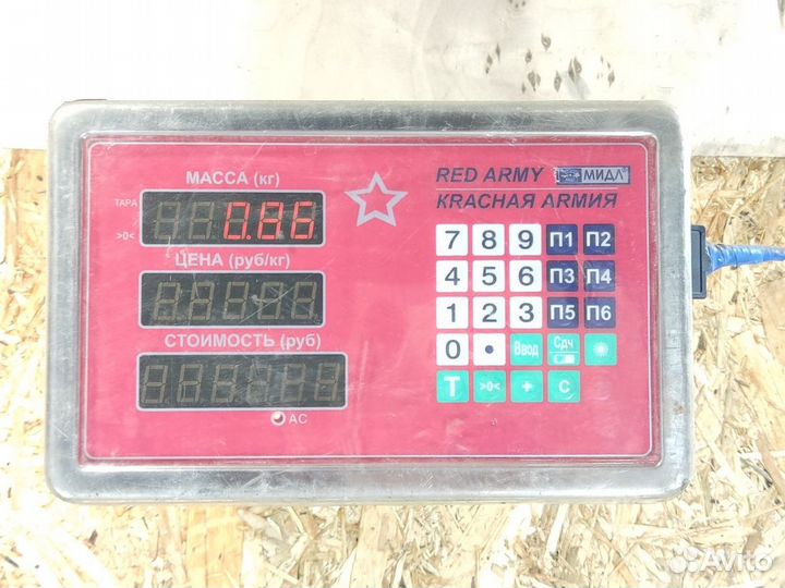 Блок комфорта Ford Fiesta 2008-2019