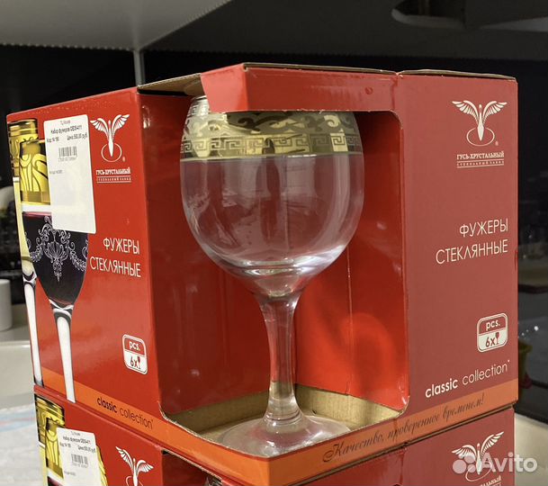 Стопки, бокалы для виски и шампанского