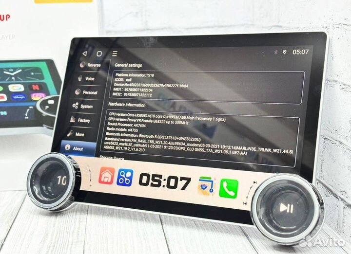 Магнитола Pioneer android 2 din 4/64 гб
