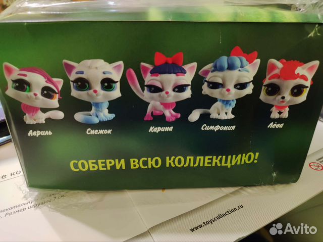 Коллекционные игрушки 