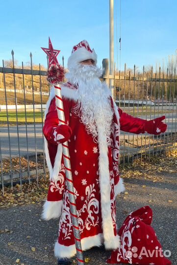 Костюм Деда Мороза, полный комплект