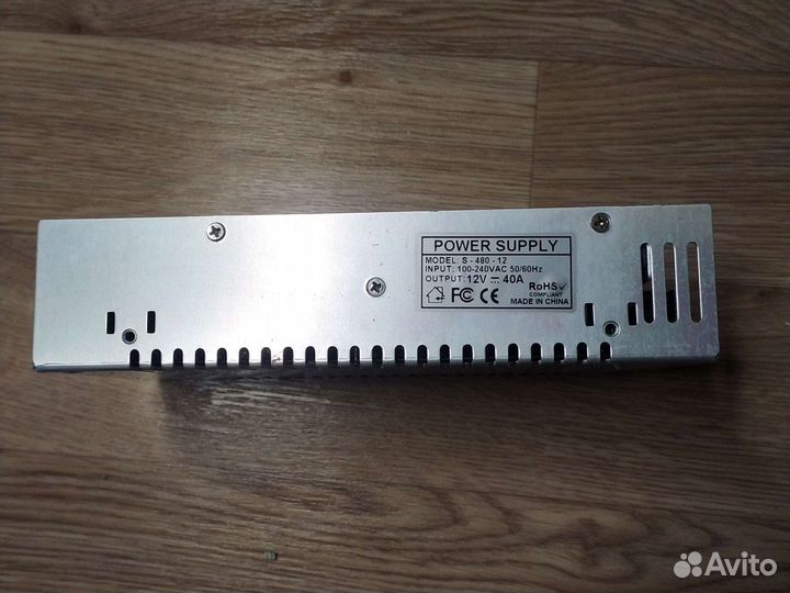 Блок питания аср-40А-2