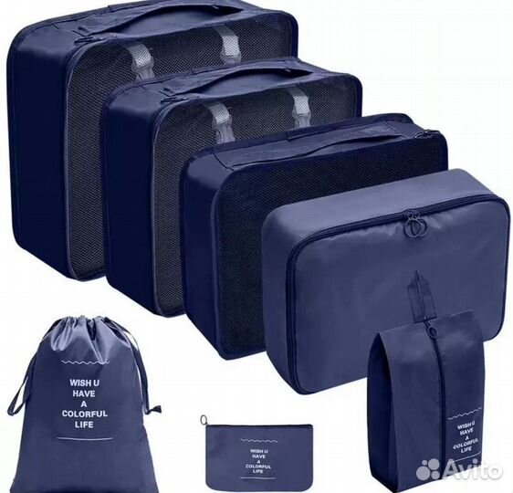 Набор сумка