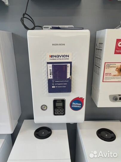 Электрический котел. Электрокотел