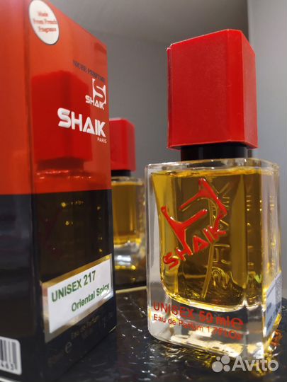 Духи Shaik unisex 193 Aromatic