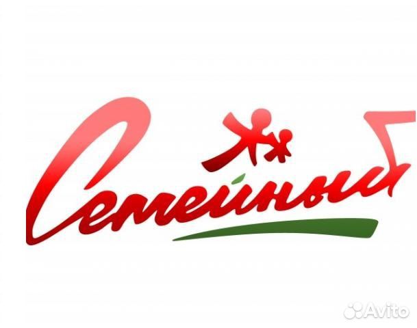 Приемщик товара в продуктовый магазин