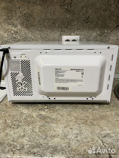 Микроволновая печь dexp