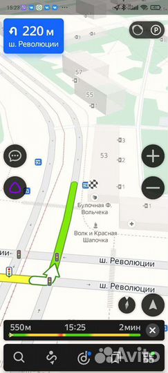 Выкидной ключ Volkswagen Passat B8