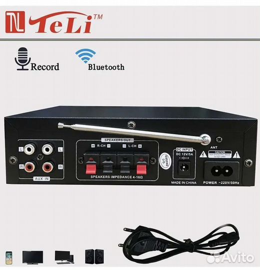 Усилитель с блютуз для колонок