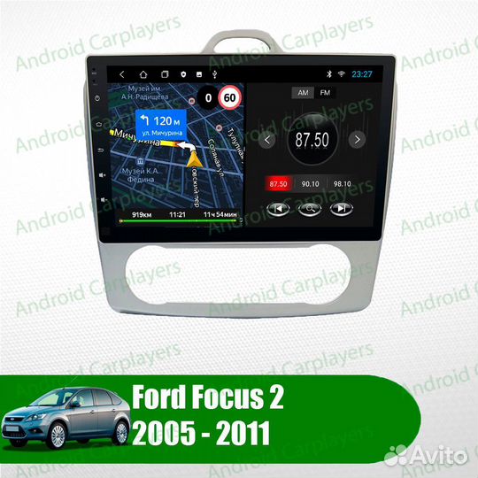 Ford focus 2 Climate магнитола Android