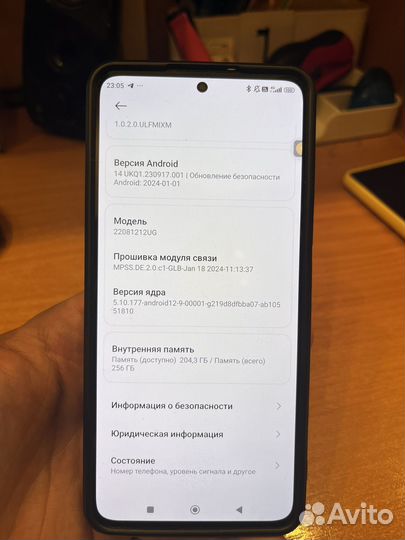 Xiaomi 12T Pro, 8/256 ГБ