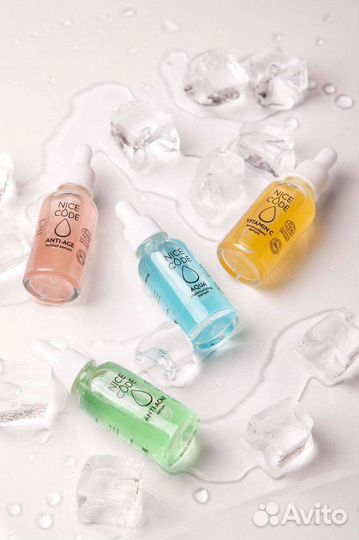 Сыворотка Nice Code