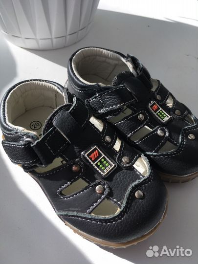 Детские сандали