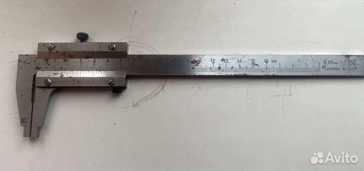 Штангенциркуль СССР