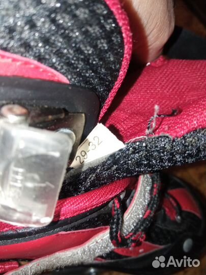 Ролики раздвижные 29-32