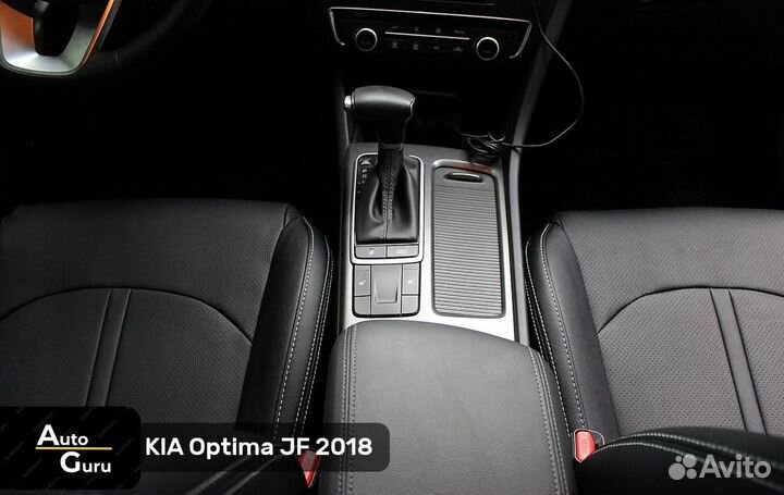 Чехлы на Kia Optima 4 JF