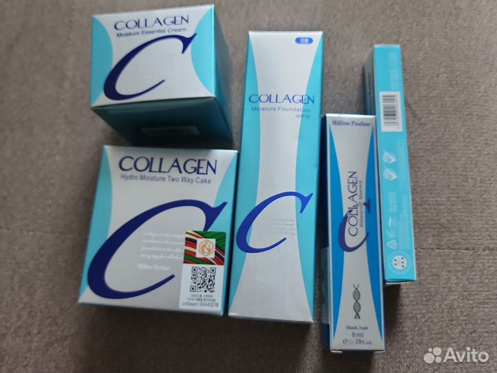 Beauty box collagen