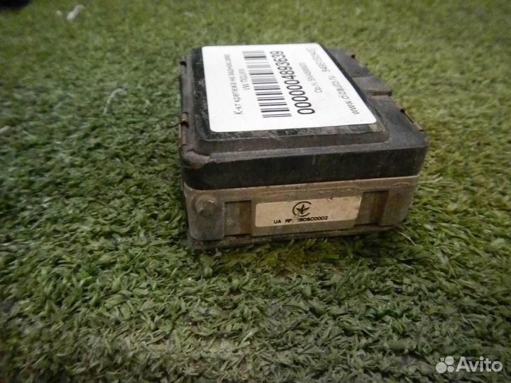 Датчик радарный передний BMW 3er G20 (2018-н.в.)