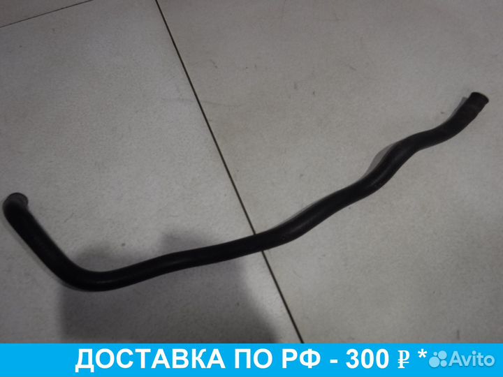 Шланг гидроусилителя Santa Fe Классик