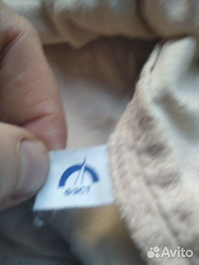 Бандажи послеродовые пр-во Белоруссия р. 46-48