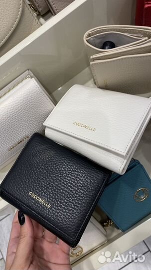 Выкуп товаров из аутлет