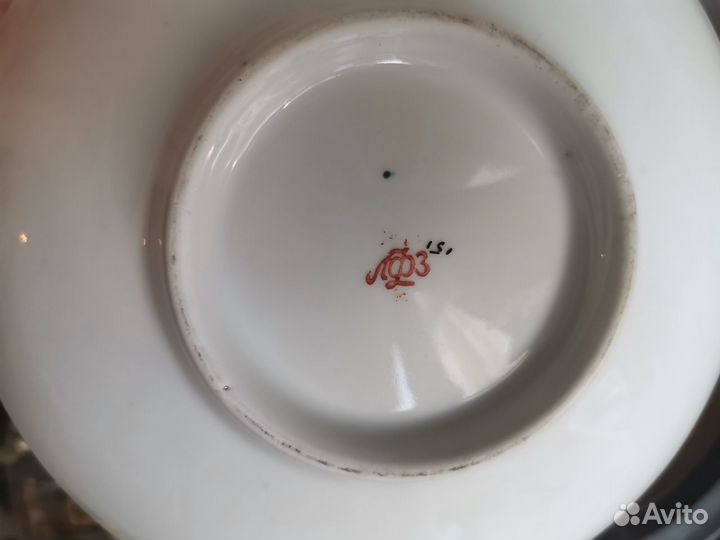 Предметы из сервиза. Лфз. СССР